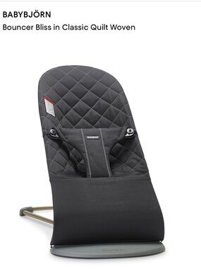 Bouncer Bliss - Classic Quilt Woven in black